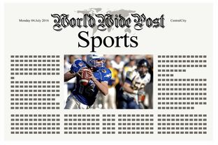 开云体育移动版-体育新闻中心联合高校开展体育内容创新创业大赛,全国体育院校大学生体育产业创新创业策划大赛